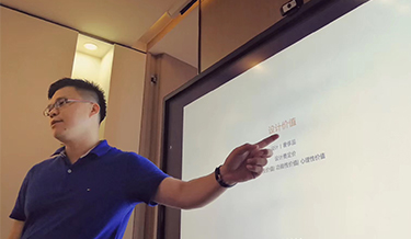 馬思設(shè)計